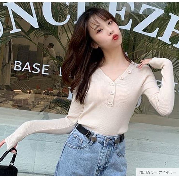 ニットトップス 長袖 Vネック | JOCOSA | 詳細画像20 