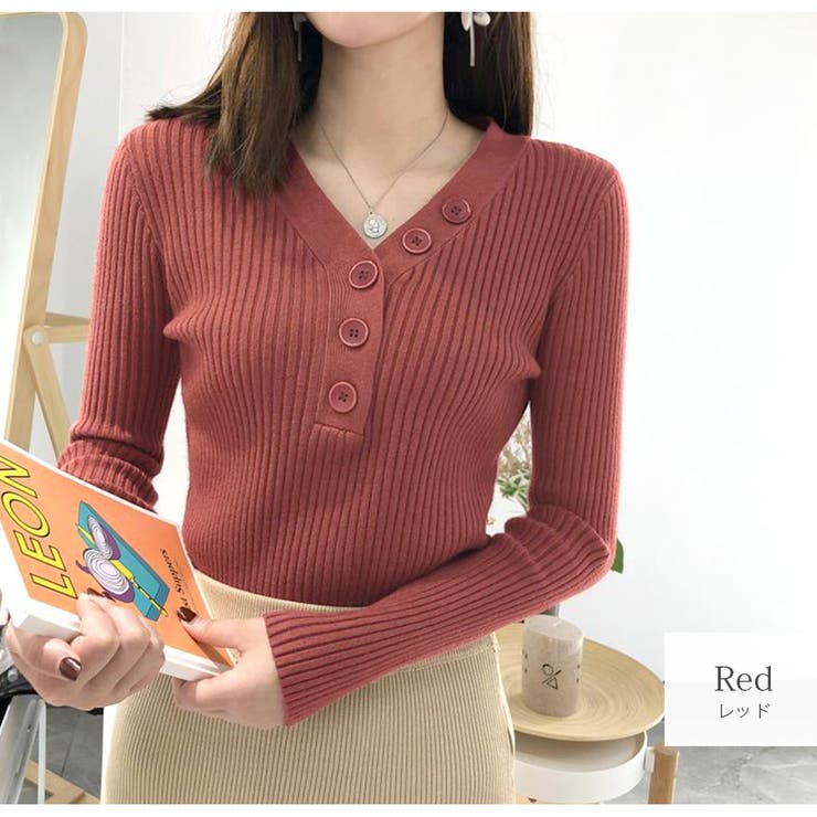 レッド | ニットトップス 長袖 Vネック | JOCOSA
