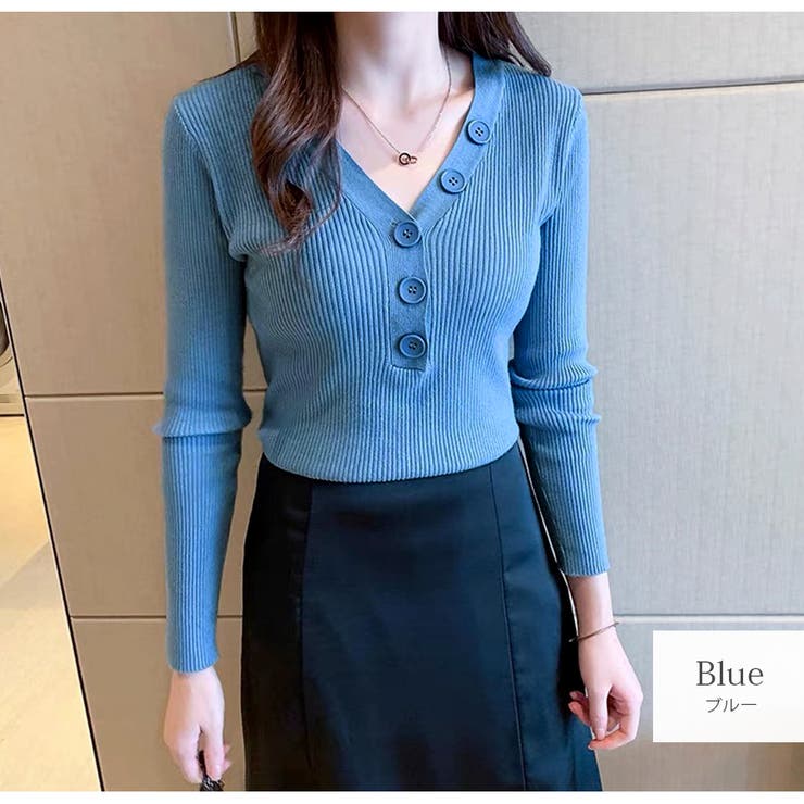 ブルー | ニットトップス 長袖 Vネック | JOCOSA