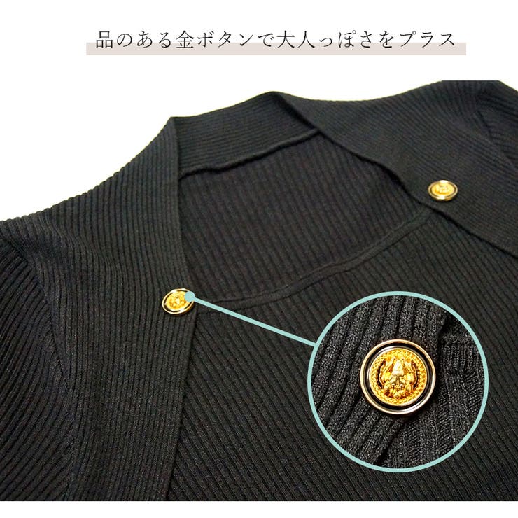 ニットトップス ボレロ風 長袖 | JOCOSA | 詳細画像8 