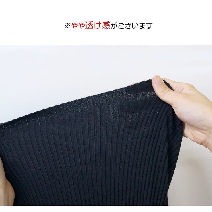 ニットトップス ボレロ風 長袖 | JOCOSA | 詳細画像10 