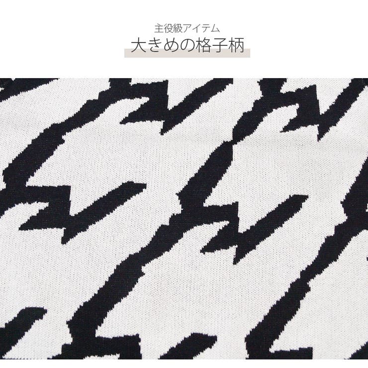 ニットベスト 格子 トップス | JOCOSA | 詳細画像6 