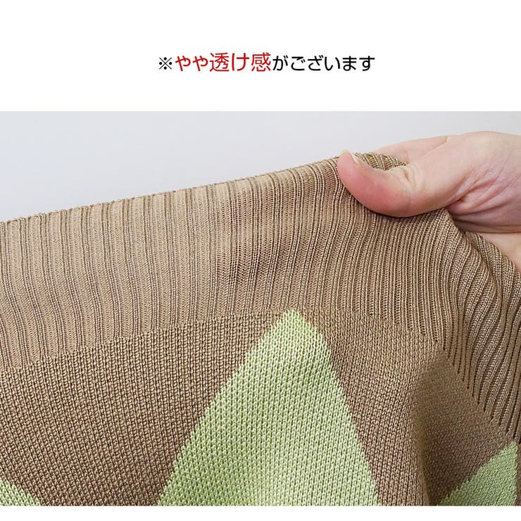 ニット ダイヤ柄 トップス | JOCOSA | 詳細画像10 