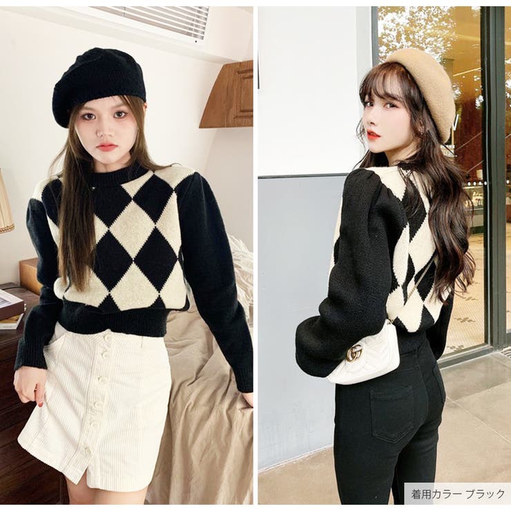 ニット ダイヤ柄 トップス | JOCOSA | 詳細画像15 