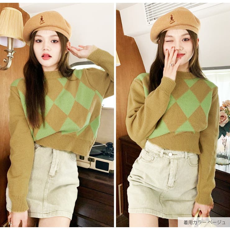 ニット ダイヤ柄 トップス | JOCOSA | 詳細画像17 