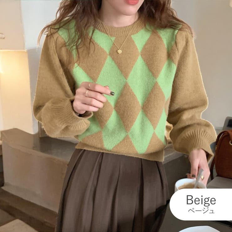 ベージュ | ニット ダイヤ柄 トップス | JOCOSA
