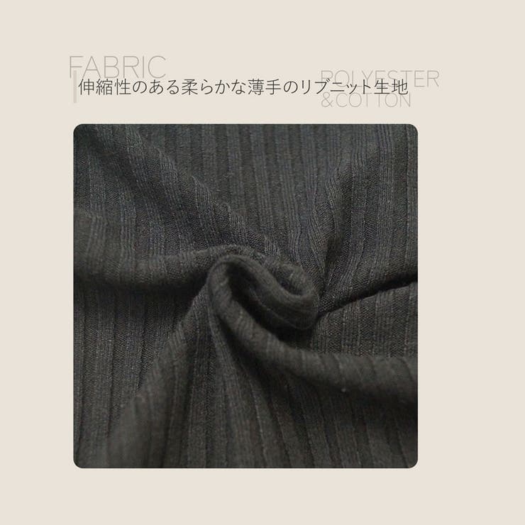 ニットトップス カシュクール風 Vネック | JOCOSA | 詳細画像5 