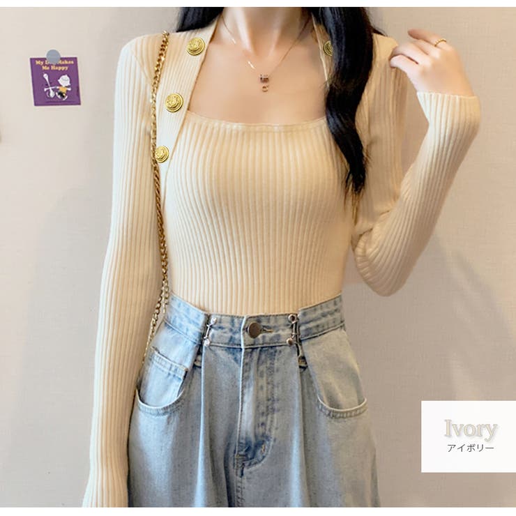 アイボリー | ニット トップス 長袖 | JOCOSA