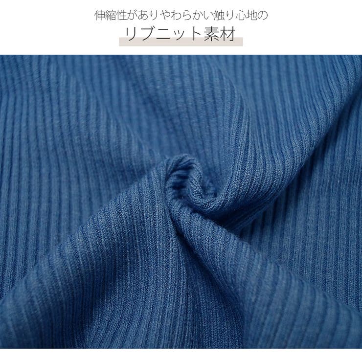 ニット トップス 長袖 | JOCOSA | 詳細画像6 