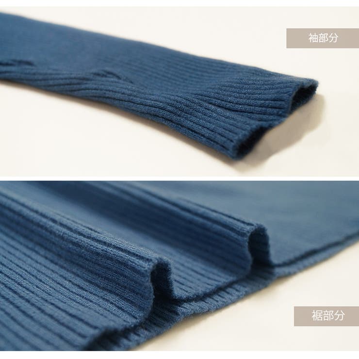 ニット トップス 長袖 | JOCOSA | 詳細画像9 