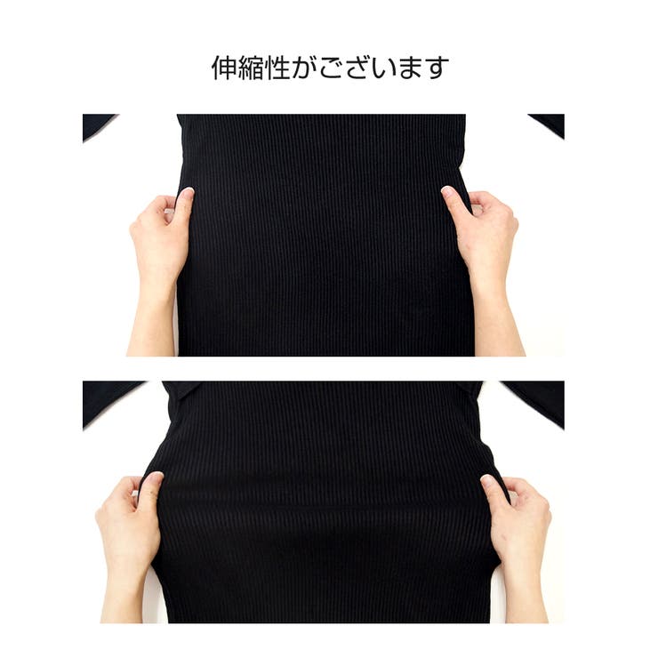 ニット トップス 長袖 | JOCOSA | 詳細画像11 