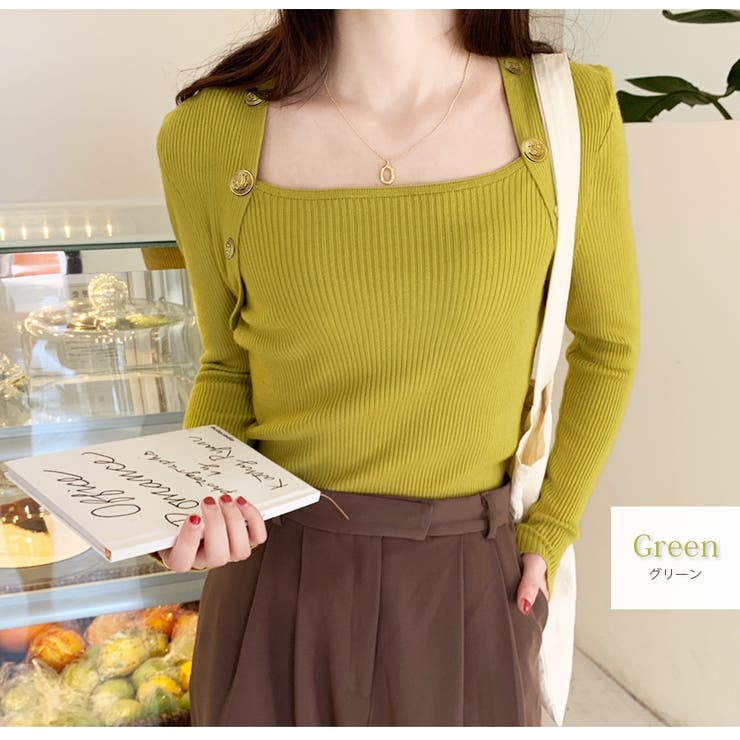 グリーン | ニット トップス 長袖 | JOCOSA