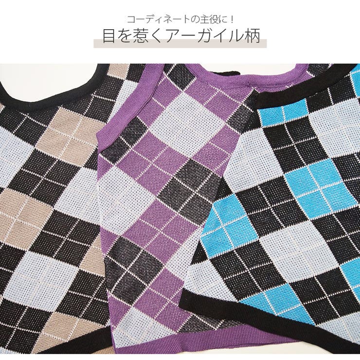 セクシー