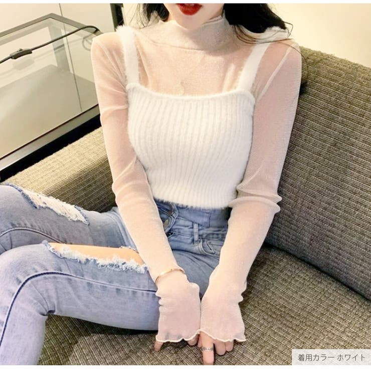 キャミソール ニット レイヤード | JOCOSA | 詳細画像14 