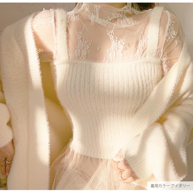 キャミソール ニット レイヤード | JOCOSA | 詳細画像19 