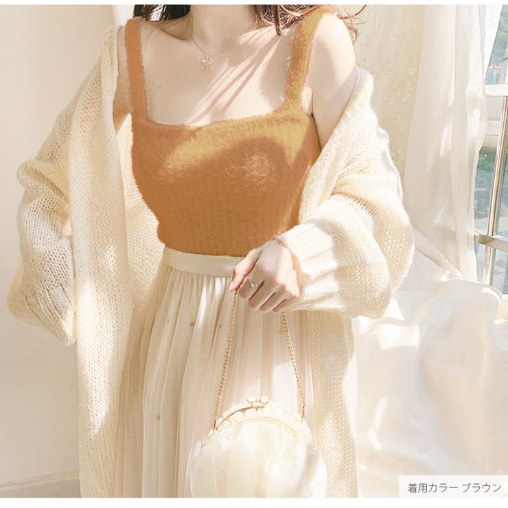 キャミソール ニット レイヤード | JOCOSA | 詳細画像20 