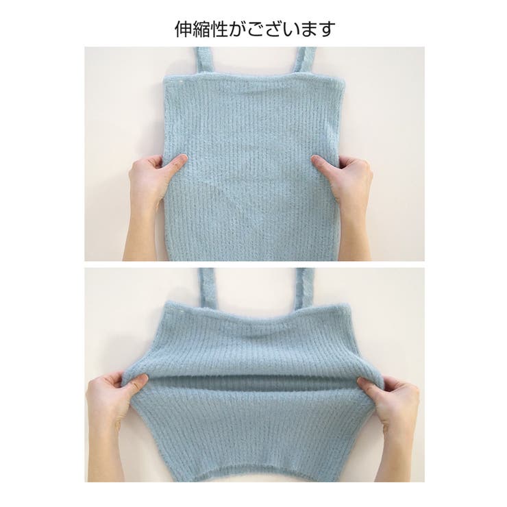 キャミソール ニット レイヤード | JOCOSA | 詳細画像10 