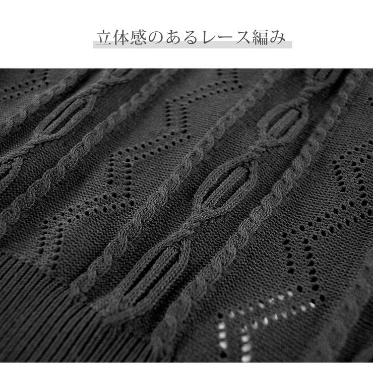 サマーニット ノースリーブ 襟 | JOCOSA | 詳細画像9 