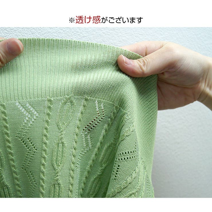 サマーニット ノースリーブ 襟 | JOCOSA | 詳細画像11 