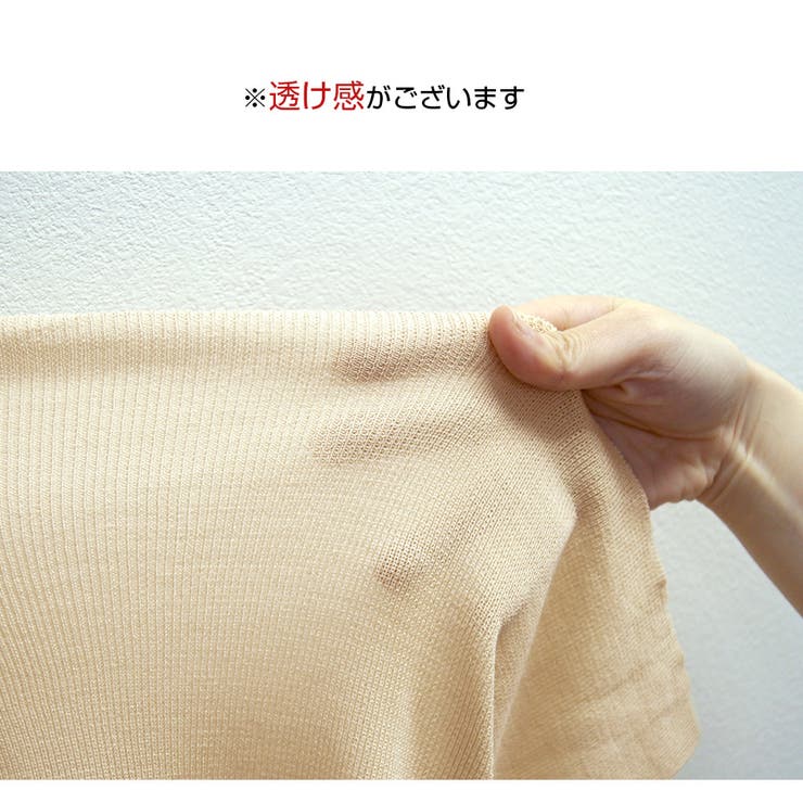 半袖 ラウンドネック スリット | JOCOSA | 詳細画像10 