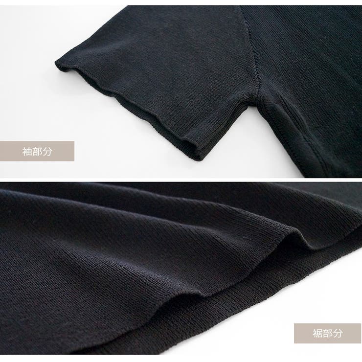 半袖 ラウンドネック スリット | JOCOSA | 詳細画像9 