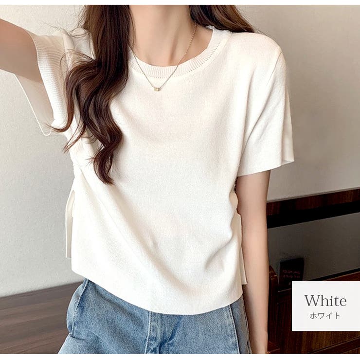 ホワイト | 半袖 ラウンドネック スリット | JOCOSA