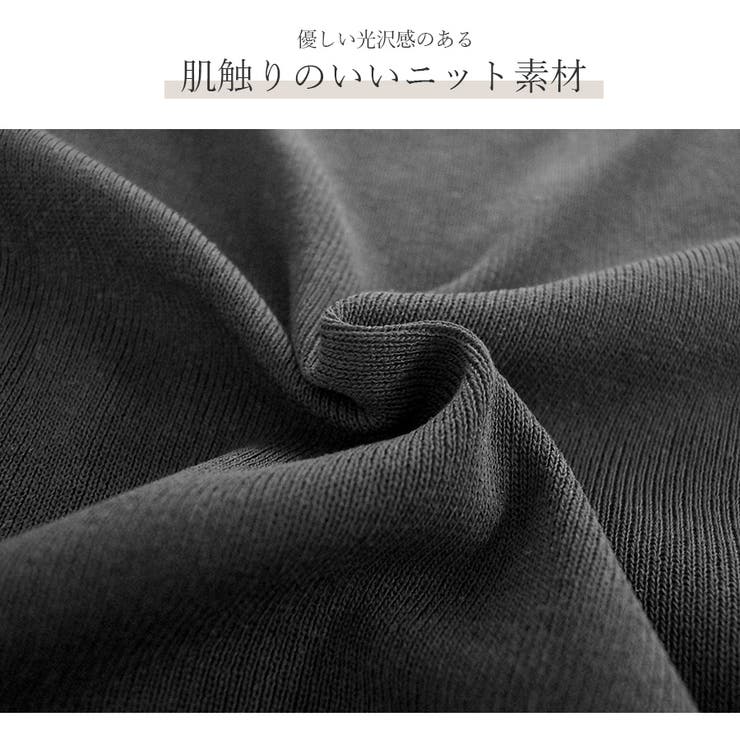 半袖 ラウンドネック スリット | JOCOSA | 詳細画像6 