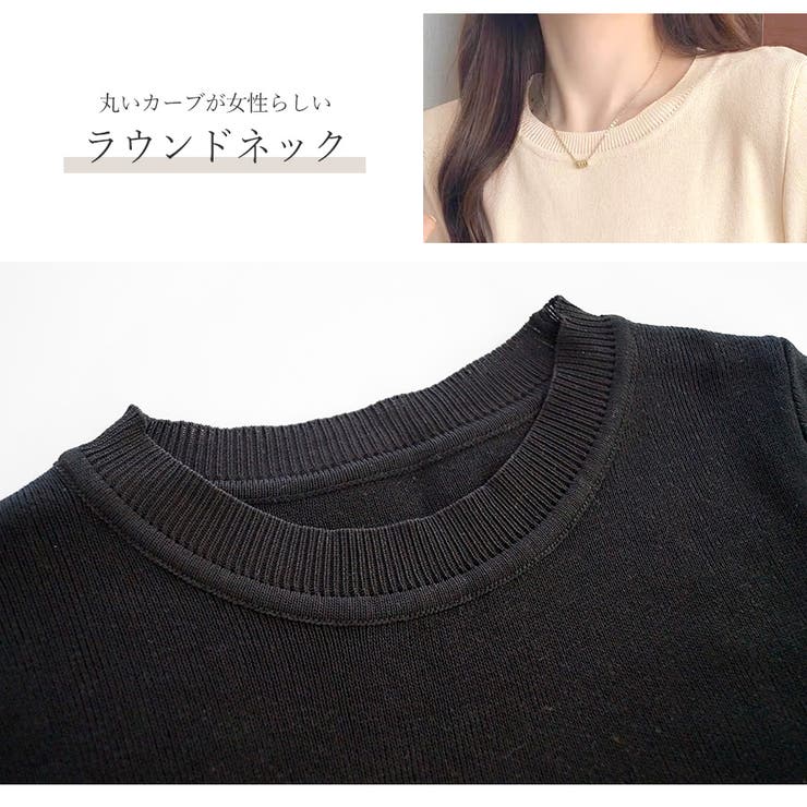半袖 ラウンドネック スリット | JOCOSA | 詳細画像7 