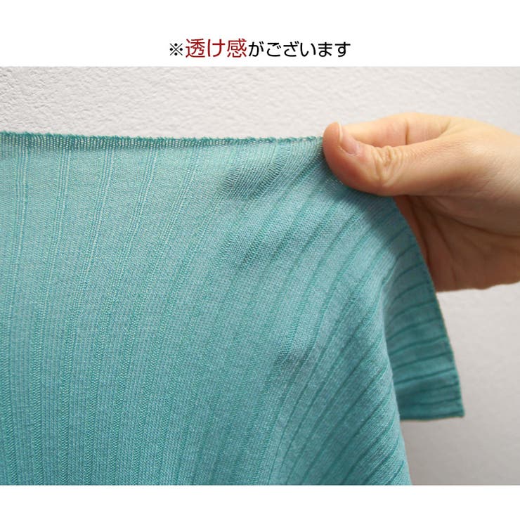 レディース