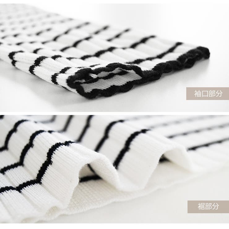 ボーダー トップス ニット | JOCOSA | 詳細画像10 