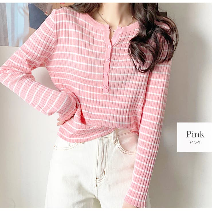 ピンク | ボーダー トップス ニット | JOCOSA