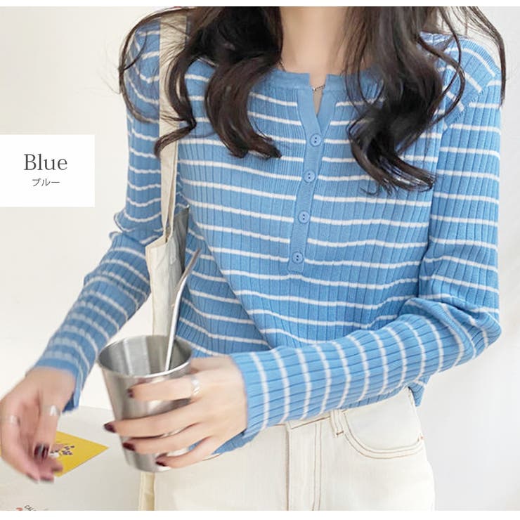 ブルー | ボーダー トップス ニット | JOCOSA