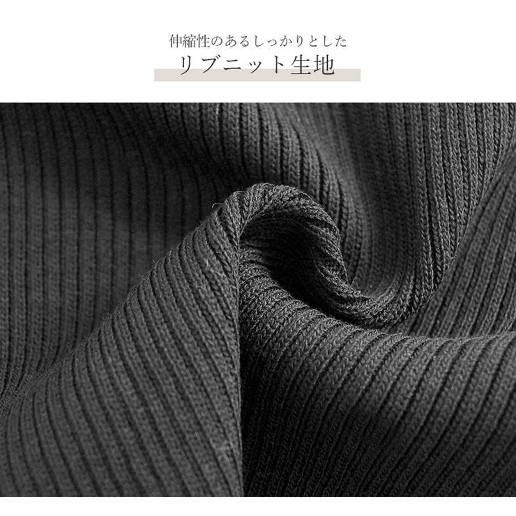 ネックベルト 半袖 トップス | JOCOSA | 詳細画像6 