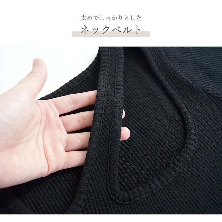ネックベルト 半袖 トップス | JOCOSA | 詳細画像8 