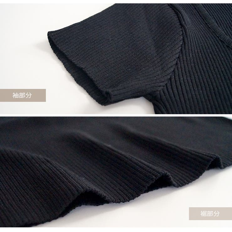 ネックベルト 半袖 トップス | JOCOSA | 詳細画像9 