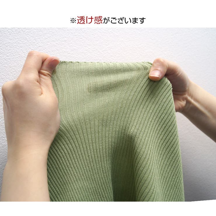 ネックベルト 半袖 トップス | JOCOSA | 詳細画像10 