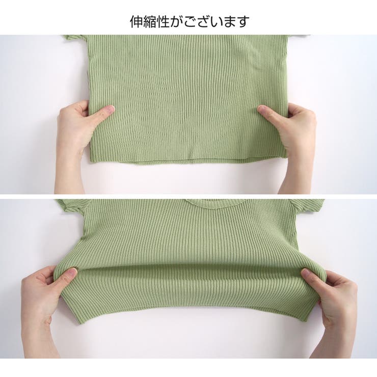 ネックベルト 半袖 トップス | JOCOSA | 詳細画像11 