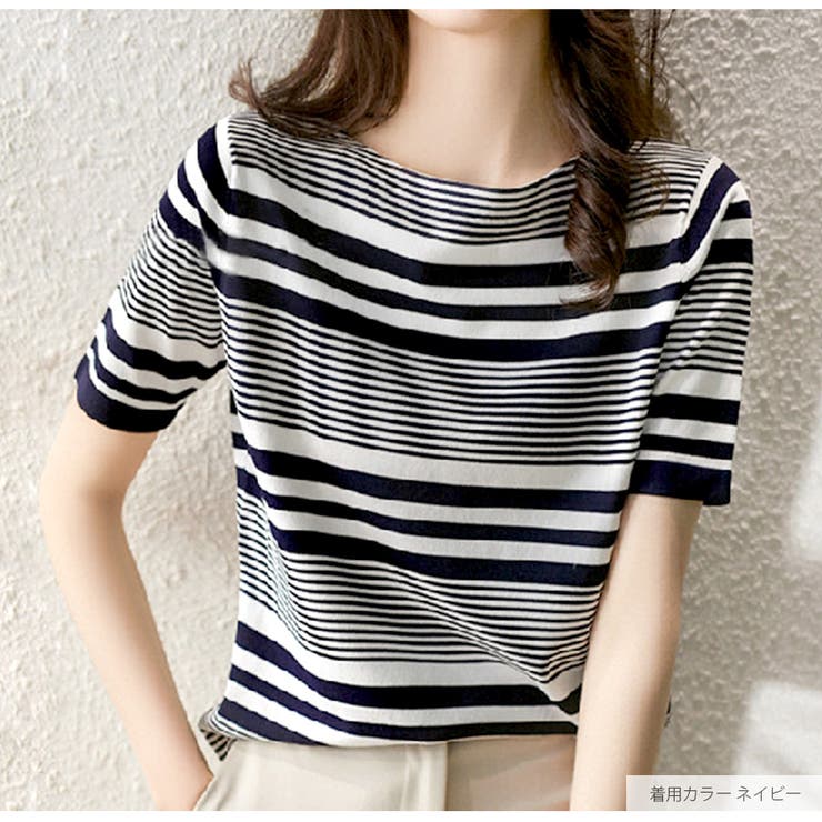 マルチボーダー 半袖 トップス | JOCOSA | 詳細画像13 