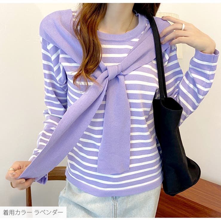 肩掛け風 ボーダー 長袖 | JOCOSA | 詳細画像3 