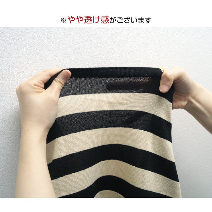 韓国ファッション