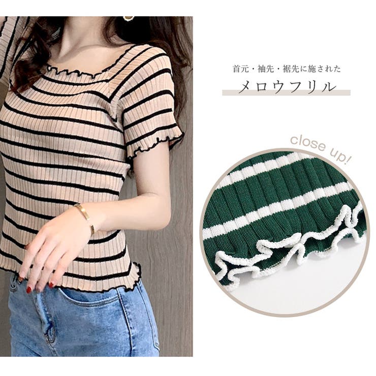 メロウフリル ボーダー 半袖[品番：JCSW0000965]｜JOCOSA（ジョコサ