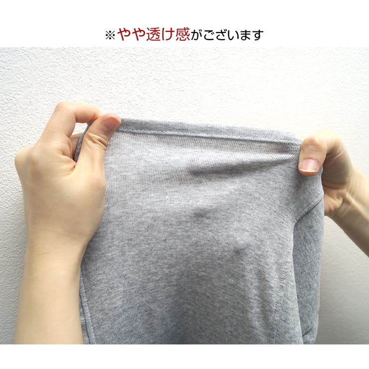 カップイン キャミソール 無地 | JOCOSA | 詳細画像11 