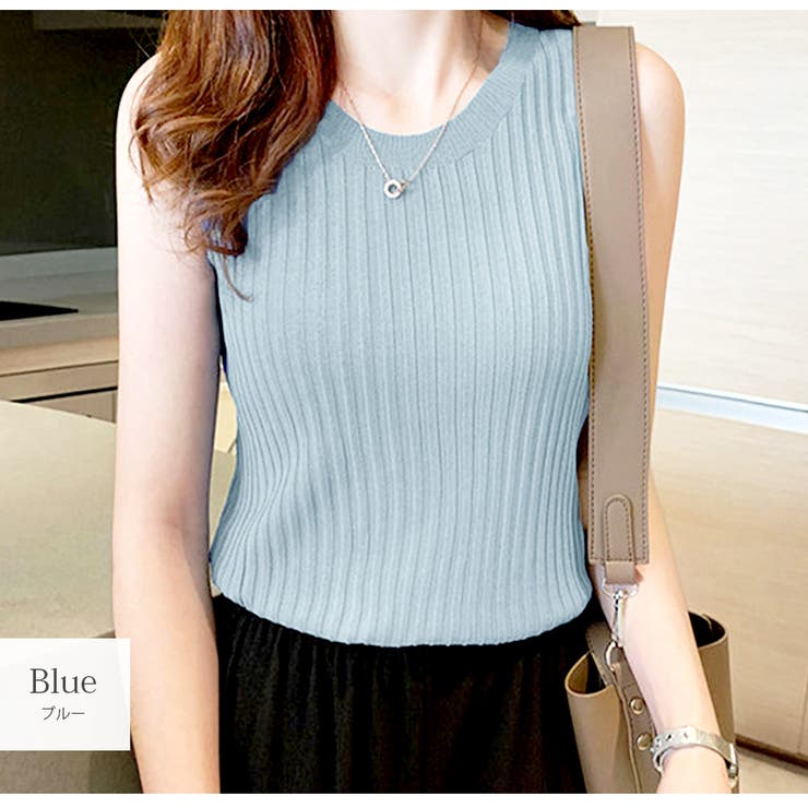ブルー | サマーニット リブ ノースリーブ | JOCOSA