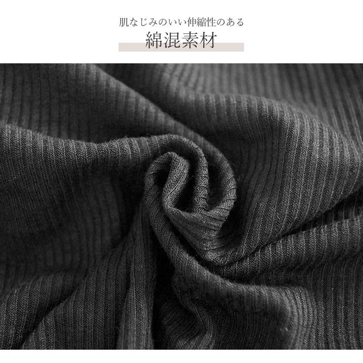 クロスデザイン カップ付き キャミソール | JOCOSA | 詳細画像6 