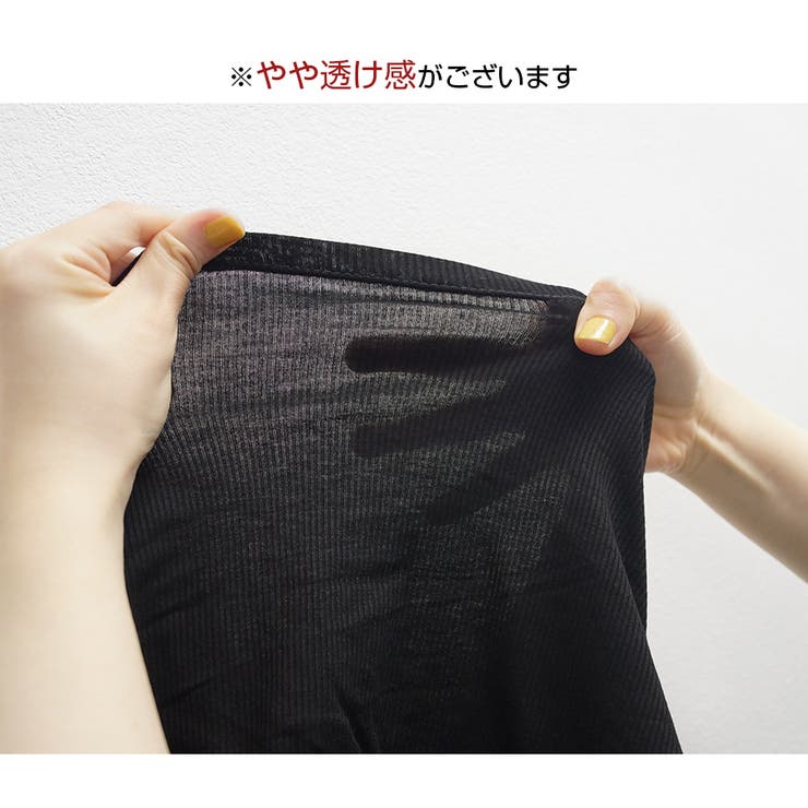 クロスデザイン カップ付き キャミソール | JOCOSA | 詳細画像11 