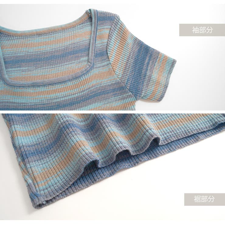 ニット ショート丈 トップス | JOCOSA | 詳細画像9 