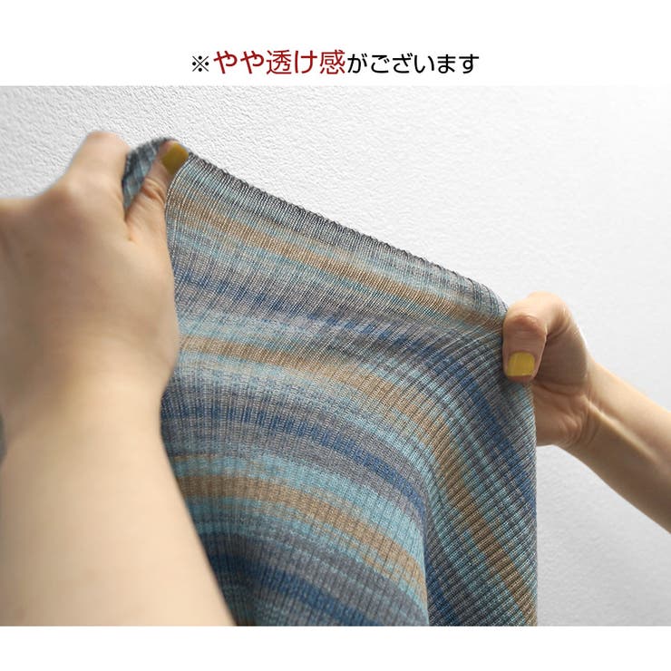 ニット ショート丈 トップス | JOCOSA | 詳細画像10 