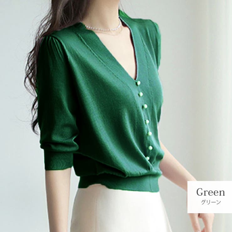 グリーン | ニット パール サマーニット | JOCOSA
