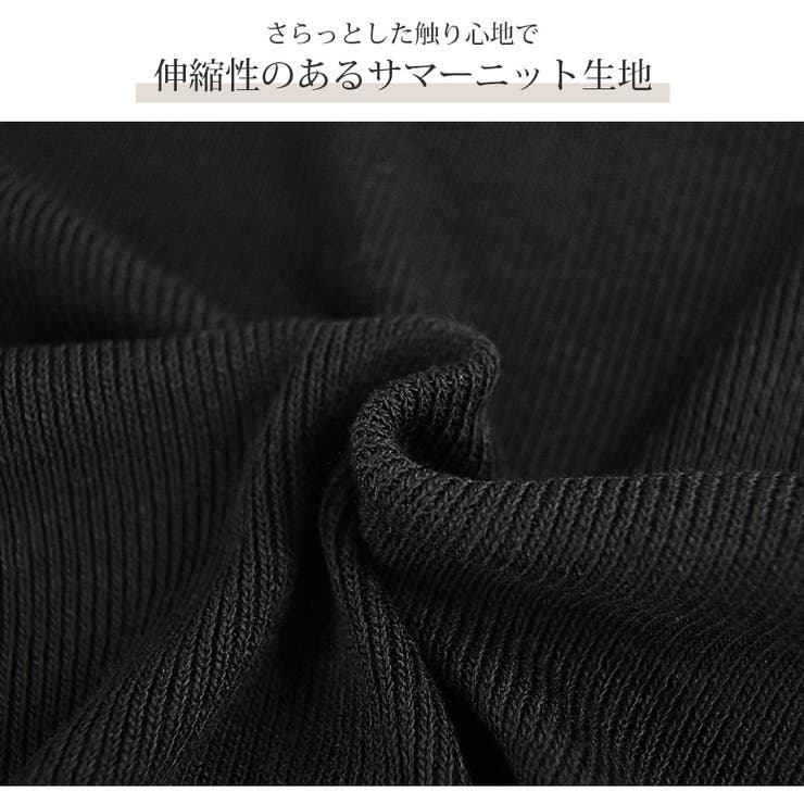 セクシー