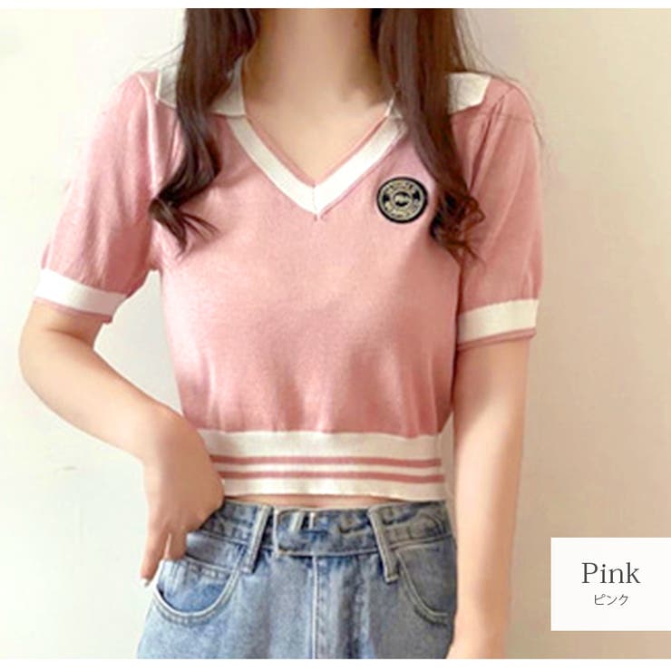 ピンク | サマーニット 半袖 ショート丈トップス | JOCOSA